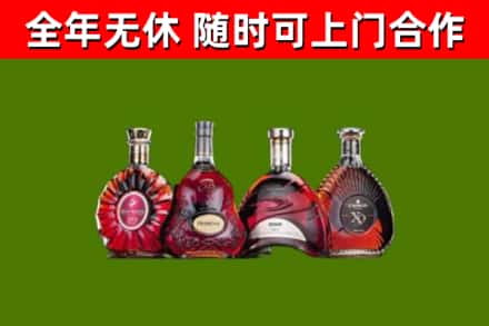 沙湾烟酒回收洋酒.jpg
